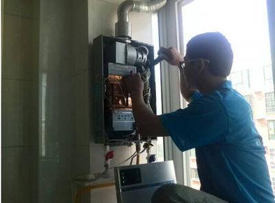 汉中市乐普斯热水器上门维修案例